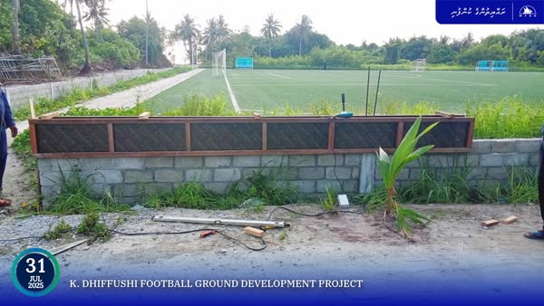 MTCC Speeds Up Dhiffushi Football Field Development