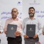 MTCC Awarded Feeali Harbor and Jetty Development Project