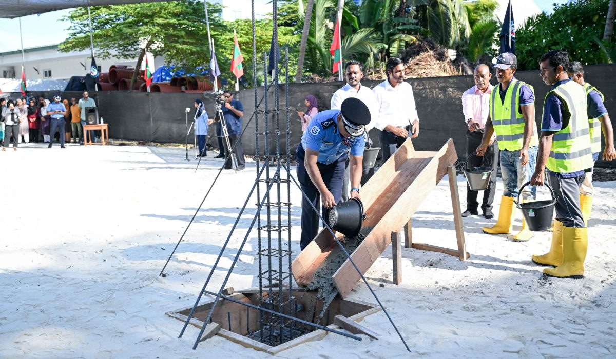MTCC Begins Building Felidhoo Police Station
