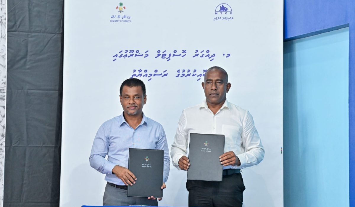 Dhiggaru Secures 105M Hospital Deal with MTCC