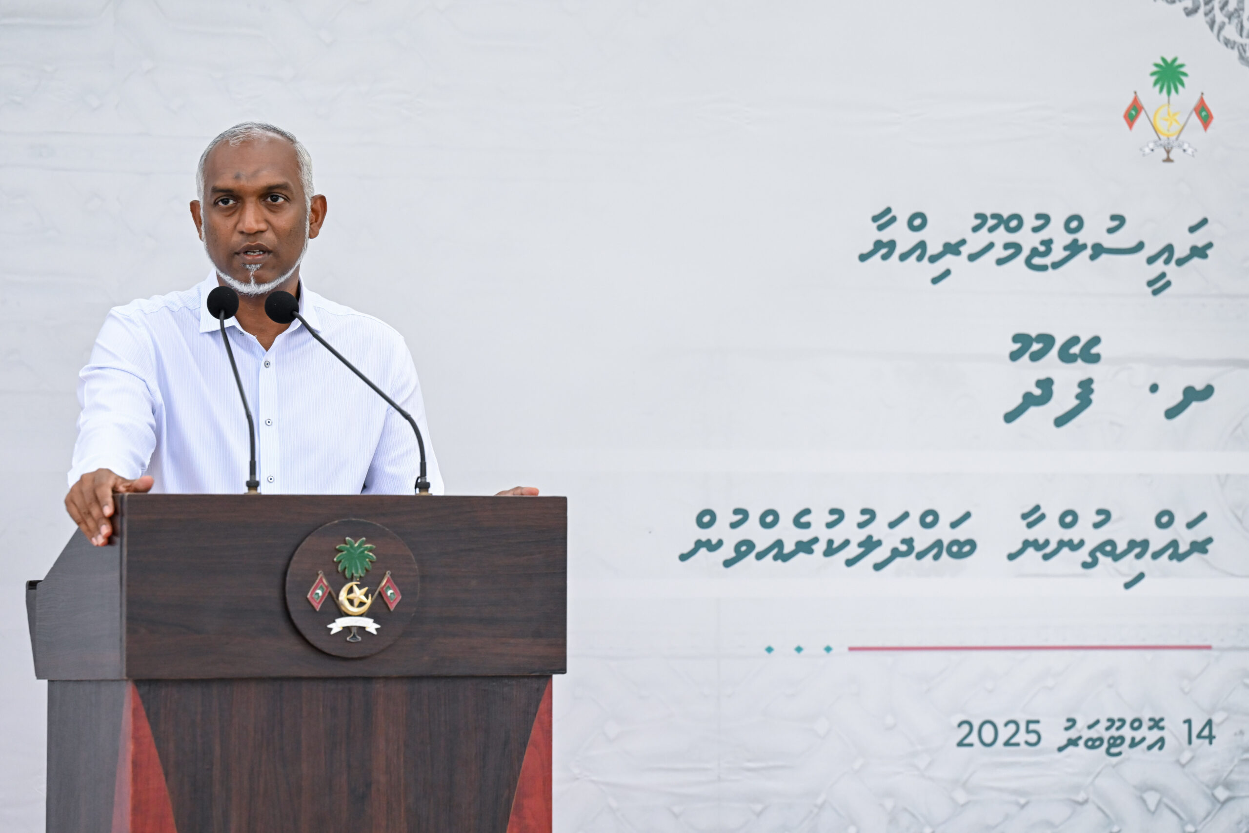 President Boosts Development Plans for Sh. Feydhoo