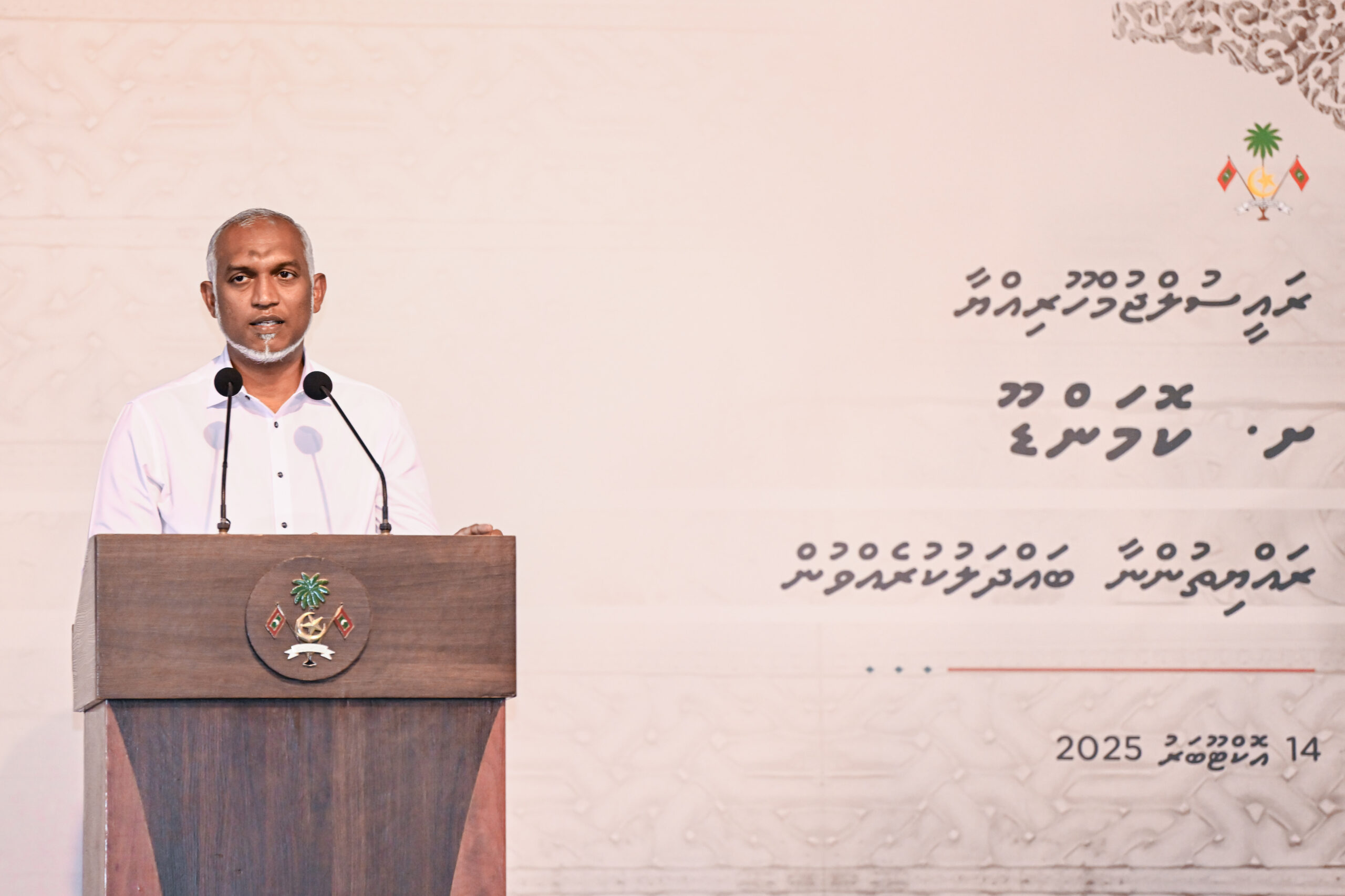 Government Moves to Boost Reclamation Capacity