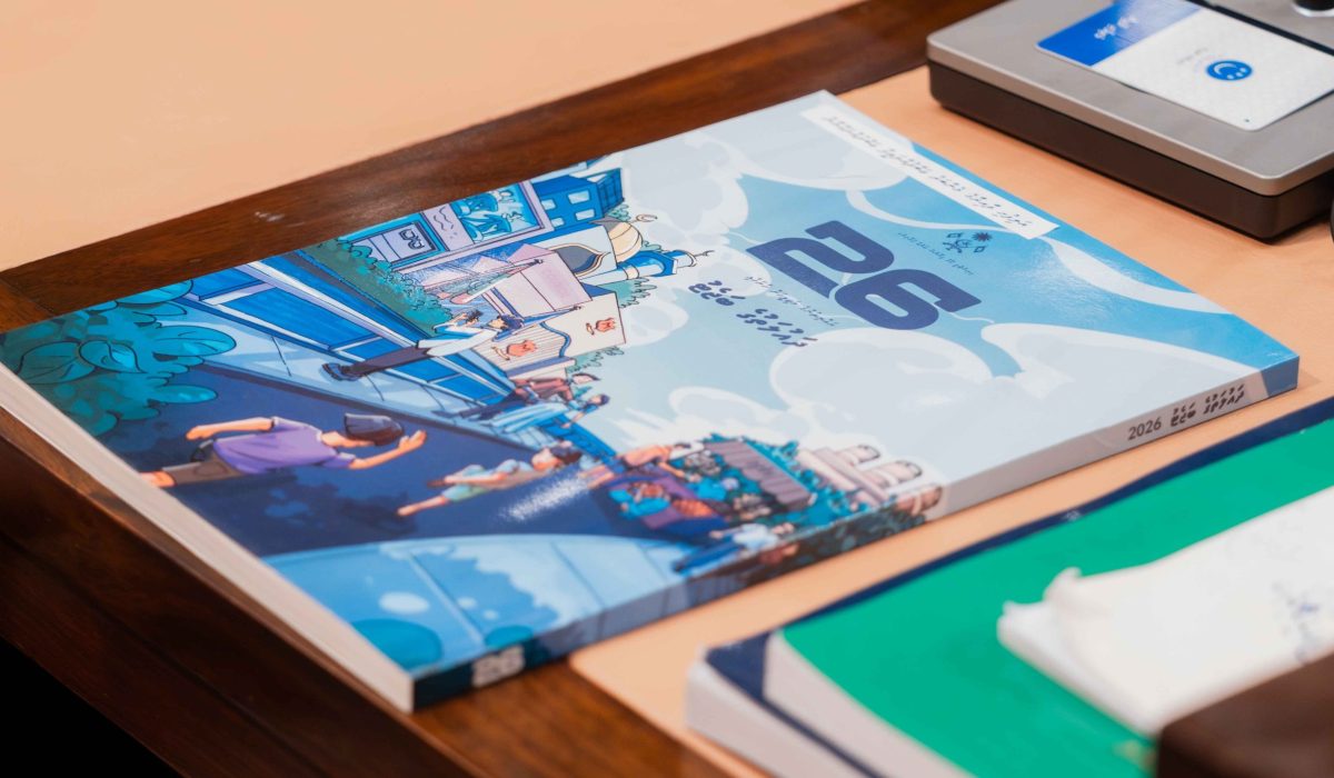 Maldives Proposes Smaller 2026 Budget