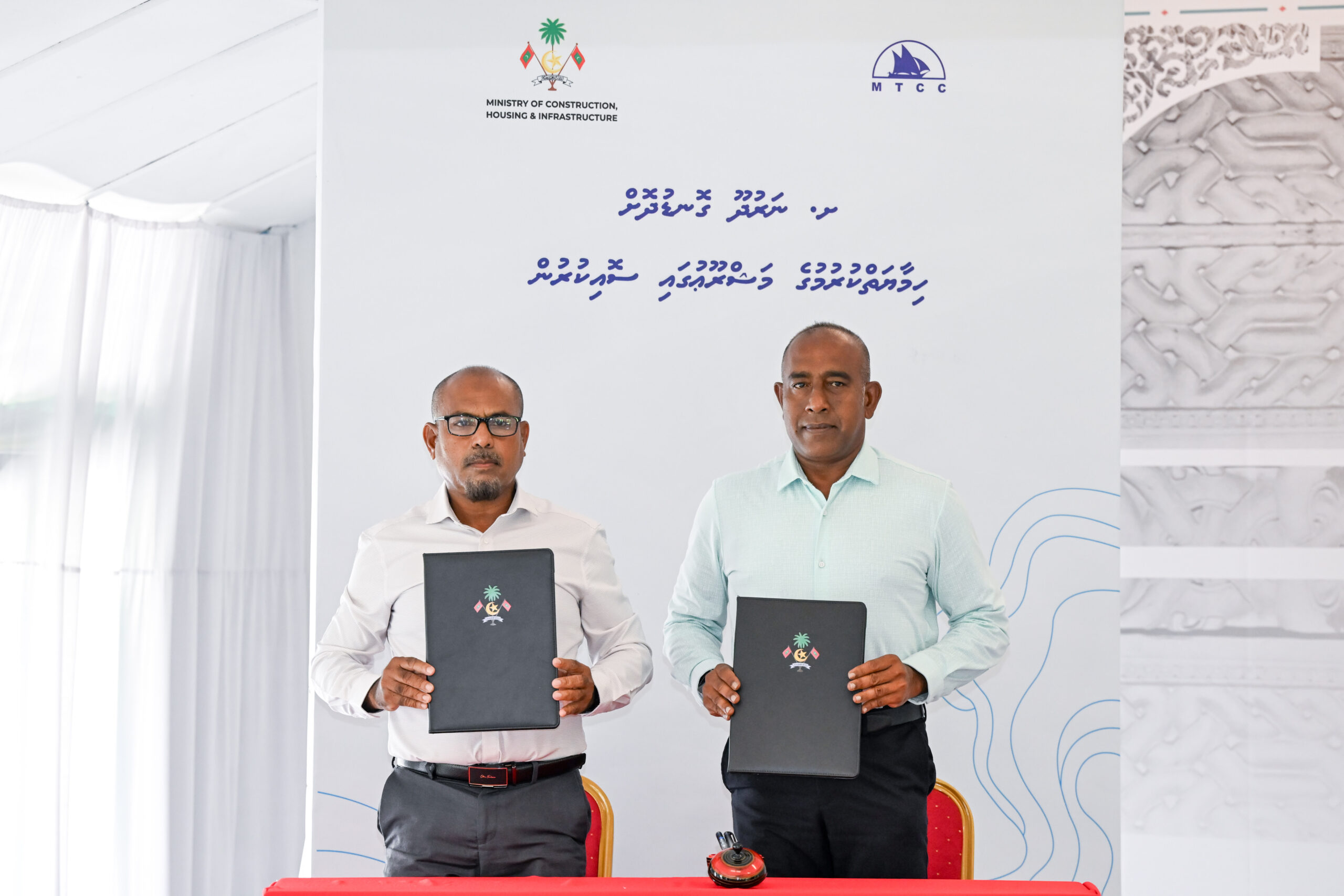 President Oversees Narudhoo Coastline Protection Project