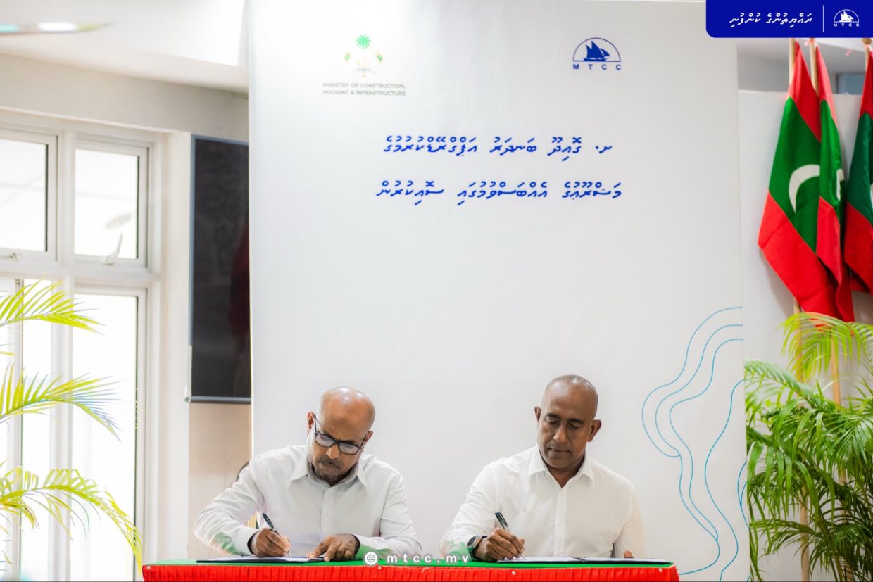 MTCC Takes Over Goidhoo Harbor Development Project
