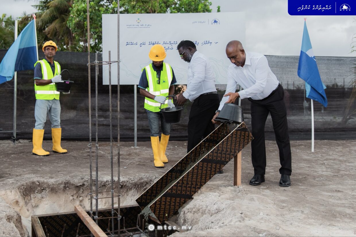 Work Begins on Thimarafushi Fitness and Recreation Center