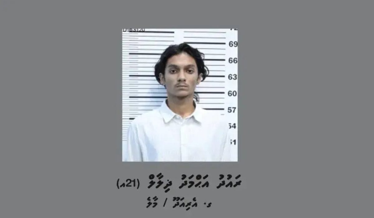 PG Rejects Plea Deal in Yumnu Rooftop Case