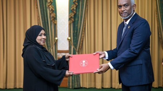 Rameela Appointed to HRCM