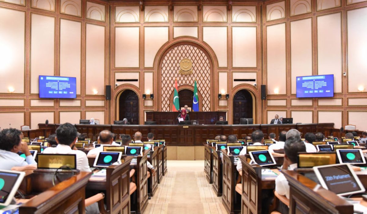 Parliament Approves Death Penalty for Drug Trafficking