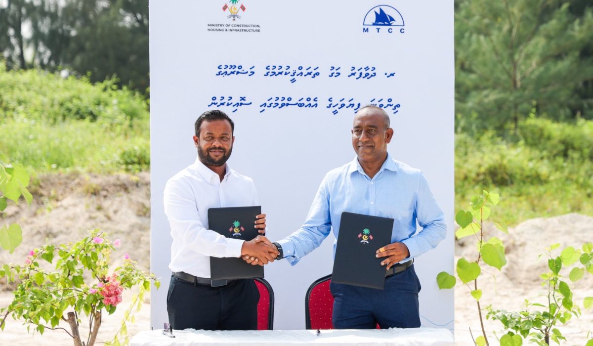 MTCC Wins Dhuvaafaru Road Project Phase 3