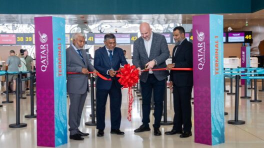 Qatar Airways at VIA Terminal 1