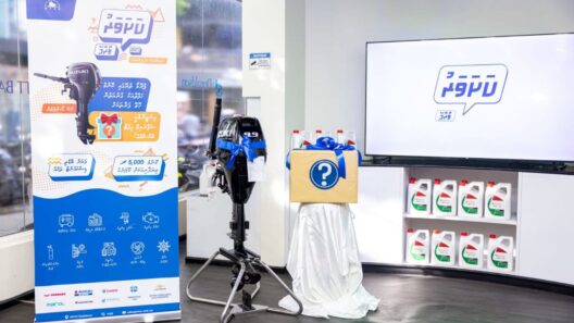 MTCC Launches 'Kashavaru-Promo-2025'