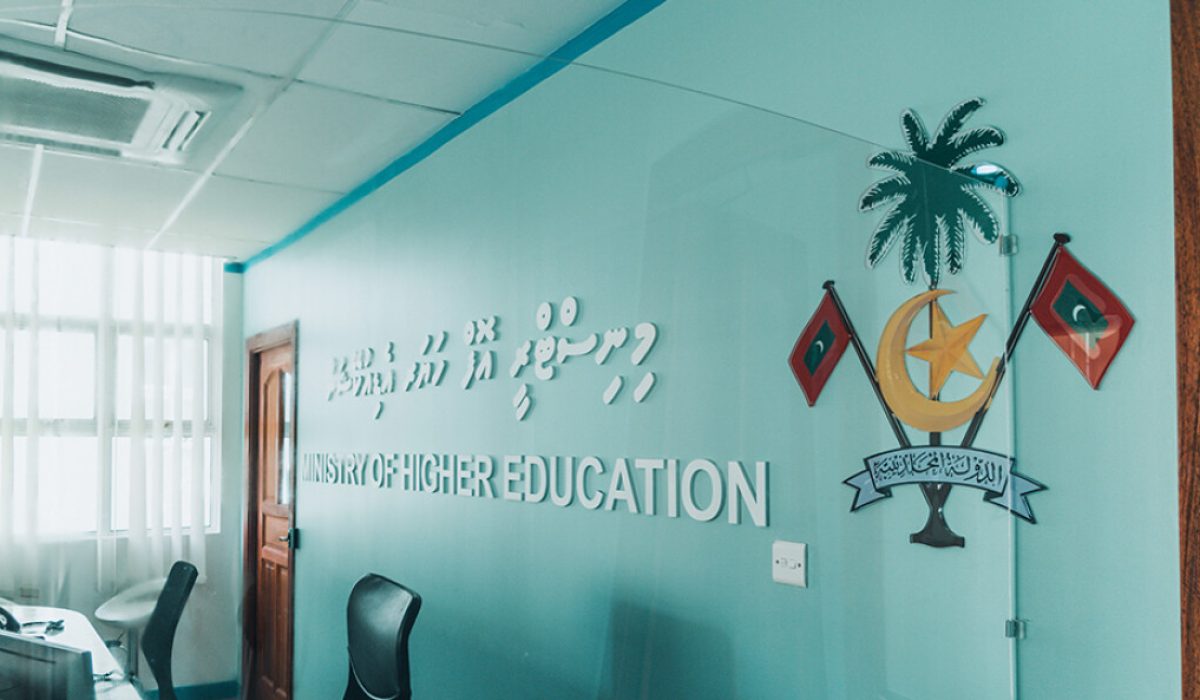 Govt Invests MVR 1.7B in Students Abroad