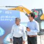 Works Begin on N. Vihafaru Airport Project