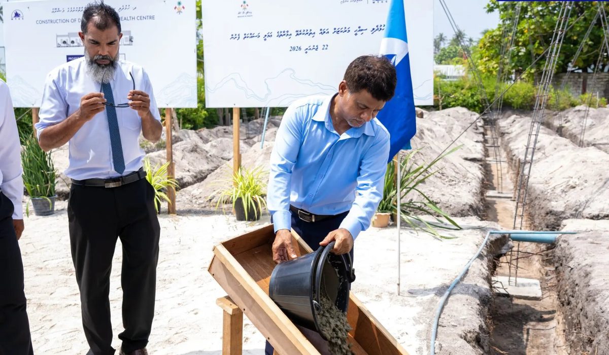 Hulhudheli Health Centre Construction Begins