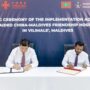 China-Maldives Hospital Deal Signed