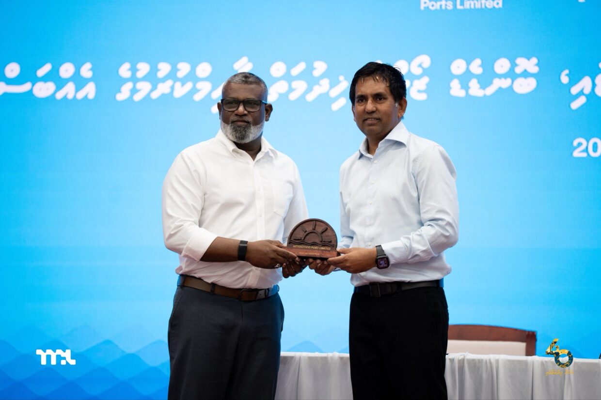 Addu Duty-Free Hub Has Been Agreed