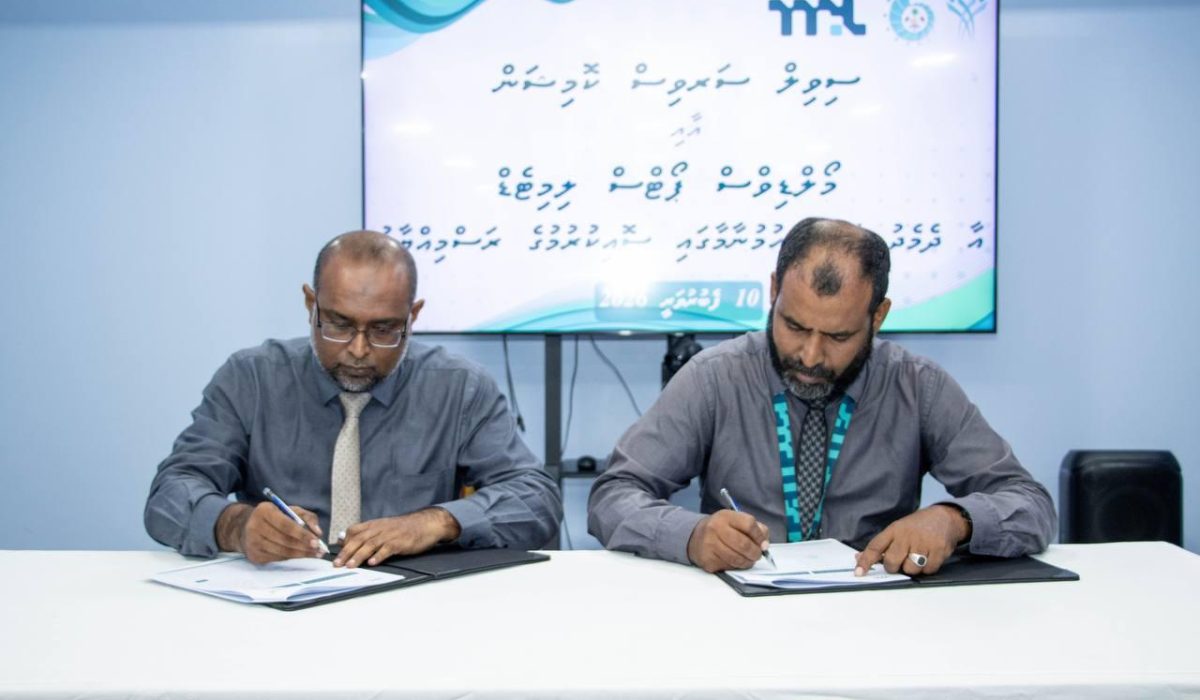 MPL Backs Civil Service Conference