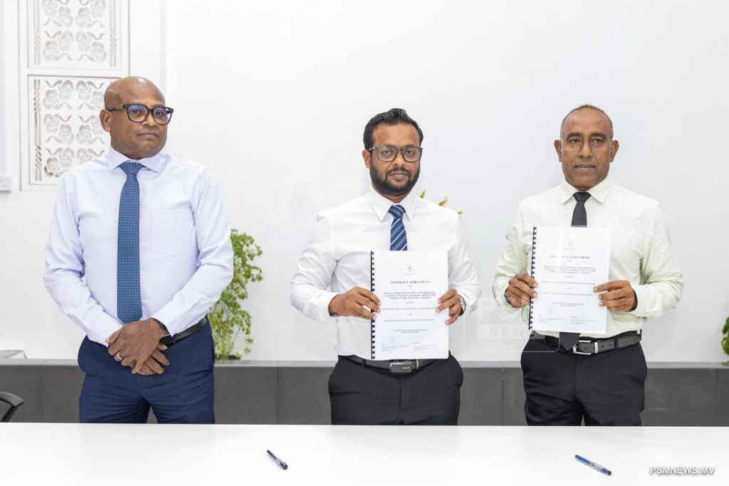 MTCC Awarded Madaveli Reclamation Phase