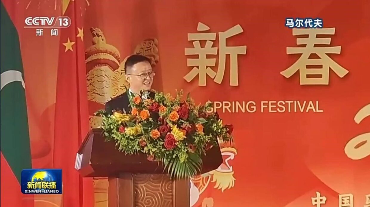 Chinese Ambassador Reflects on Shared Spirit of Ramadan and Spring Festival