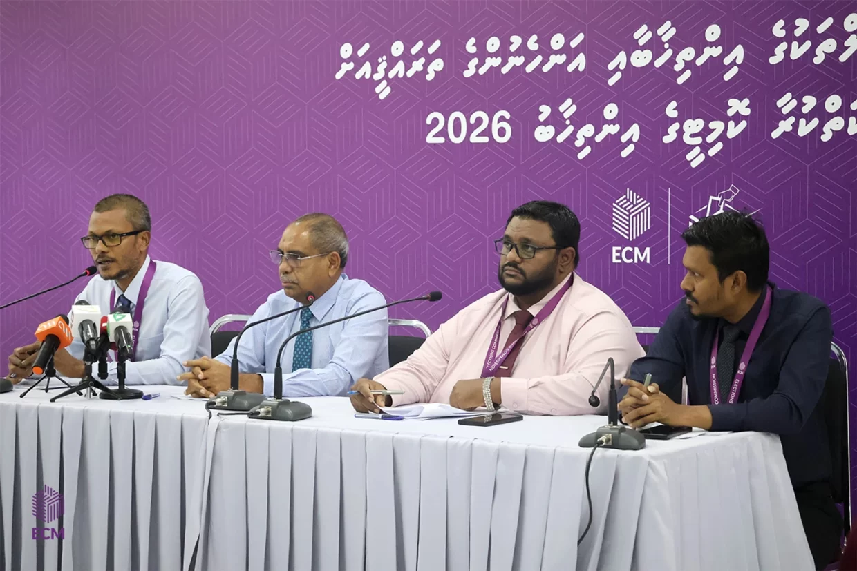 EC Opens 14-Day Appeal Window