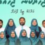 Riyaz Wins Fonadhoo Council