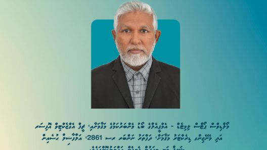 Shafeeq Appointed MPL CEO