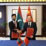 China to Fund 500 Housing Units