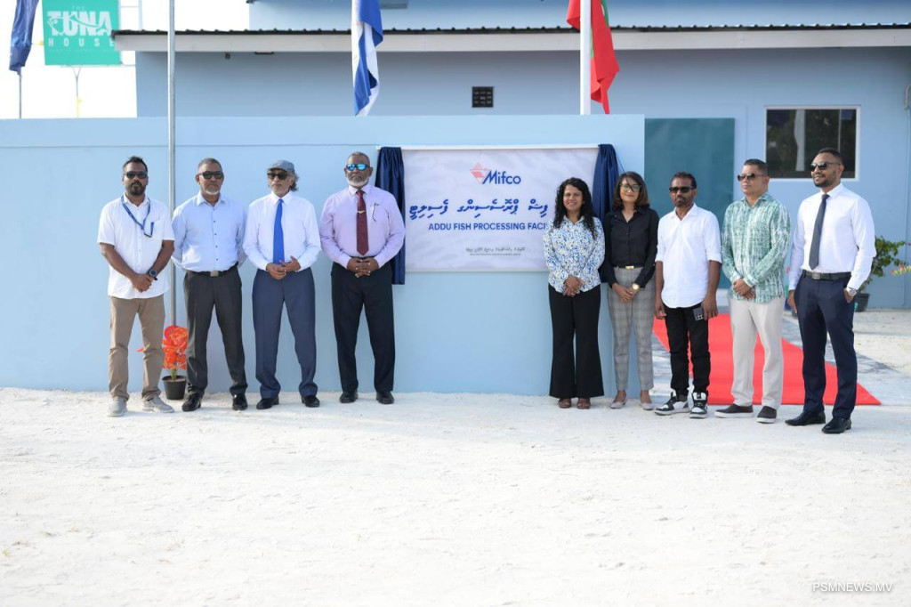 Hulhumeedhoo Fish Plant Opens