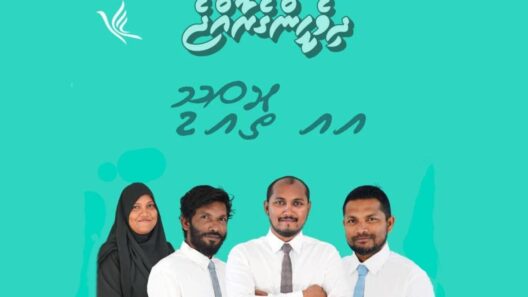 PNC Secures Thoddoo Majority