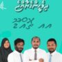 PNC Secures Thoddoo Majority