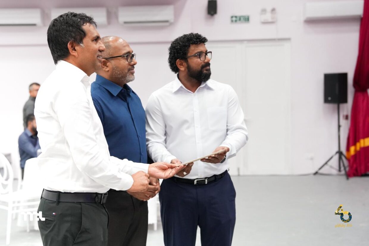 Addu Regional Free Zone Inaugurated