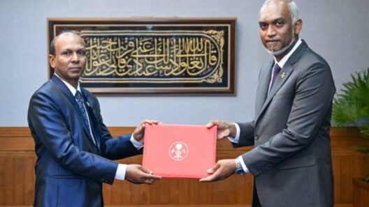 Ali Naseer Appointed to JSC