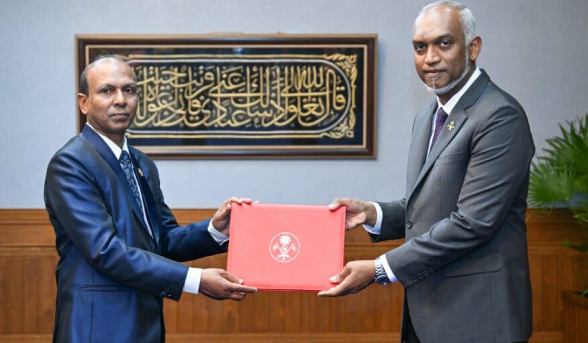 Ali Naseer Appointed to JSC