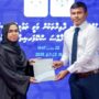 Zakat House Opens 30 Scholarships