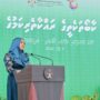World Food Safety Day Marked in Nilandhoo