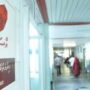 Medical Welfare Services Moved to Aasandha